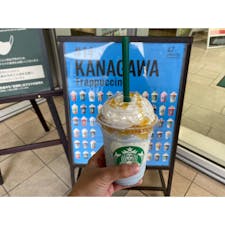 #14#KANAGAWA
#47jimotofrappuccino
#武蔵小杉北口店