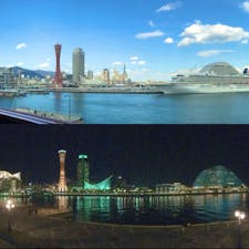 朝と夜☀️🌙

◎神戸夜景◎