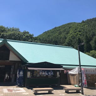 福島
道の駅たじま