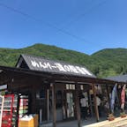 福島
道の駅ばんや