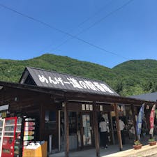 福島
道の駅ばんや