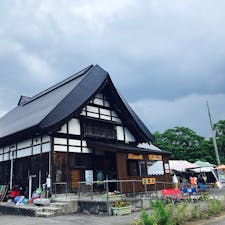 山形
道の駅田沢なごみの郷