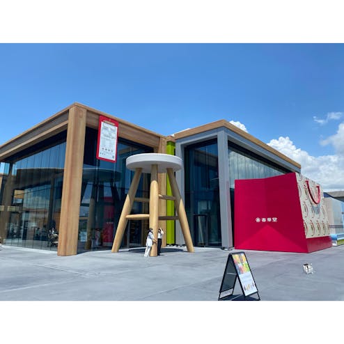 スイーツバンク