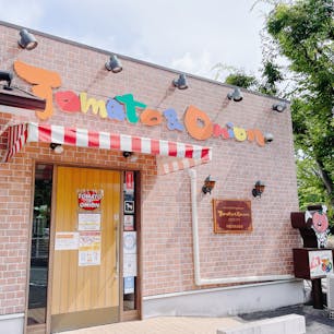 トマト&オニオン千里万博公園店
最近知りました。