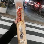 のっぽパン
念願！
#202107 #s静岡