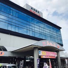 秋田
道の駅象潟