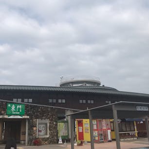 宮城
道の駅あ・ら・伊達な道の駅
