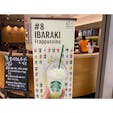 #8#IBARAKI
#47jimotofrappuccino
#イオンモール土浦店