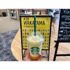 #30#WAKAYAMA
#47jimotofrappuccino
#海南nobinos店
