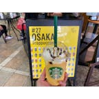 #27#OSAKA
#47jimotofrappuccino
#天満橋京阪シティーモール店