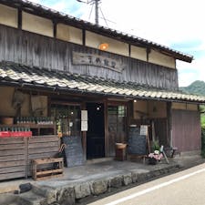 📍小豆島
こまめ食堂🍙

昭和な雰囲気、懐かしさを感じる温かいご飯、美しい棚田の景色、、、最高です。