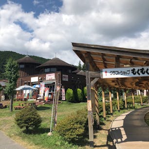 宮城
道の駅津山もくもくランド