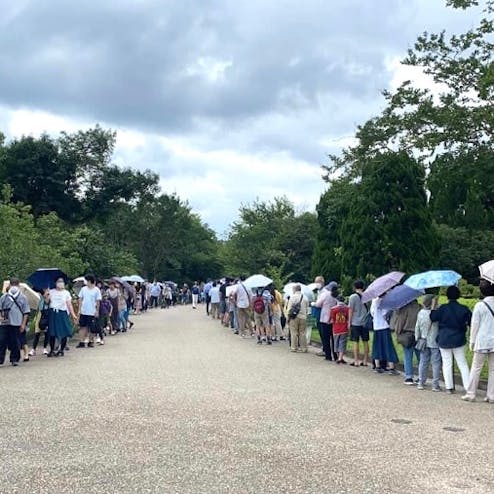 京都府立植物園