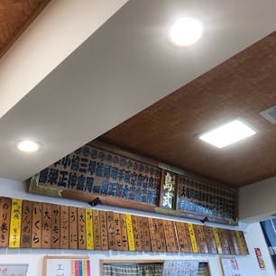 銚子★島武
今の時期ビールが🍺

飲めないのは残念だけど、

我慢ですな。

また、行って食べ飲みしたい🙌