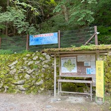 一番清水
#202108 #s長野