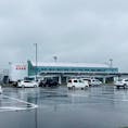 オホーツク紋別空港
1日1本の定期便に乗ってきた。
初上陸。アクセスは車が大半。鉄道はない。
あいにくの雨だー🥺。
次来るのいつなんだろう...