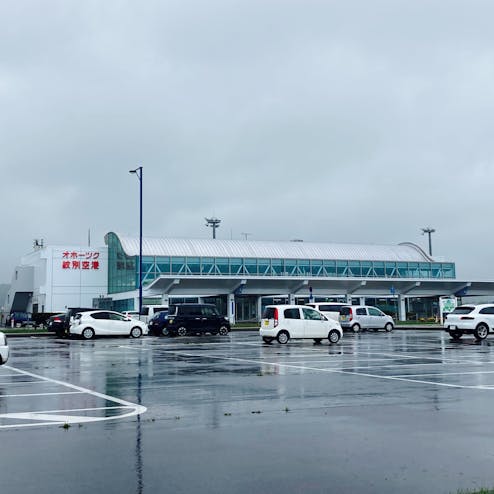 オホーツク紋別空港