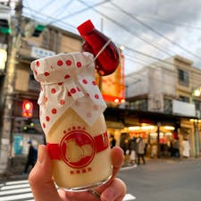 #静岡
#熱海
#熱海プリン