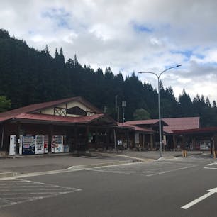 秋田
道の駅さんない