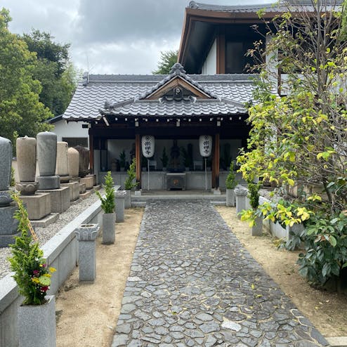 細川ガラシャの墓