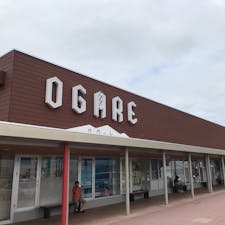 秋田
道の駅男鹿オガーレ