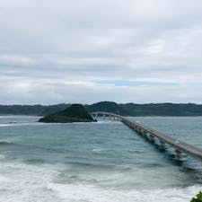 たまには曇り空の角島大橋もいいじゃない

#角島大橋　#山口の旅　#0歳子連れ旅