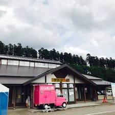 秋田
道の駅ことおか