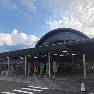 秋田
道の駅ふたつい