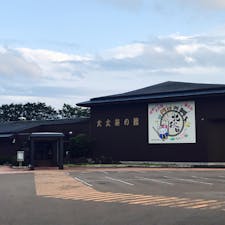 秋田
道の駅たかのす