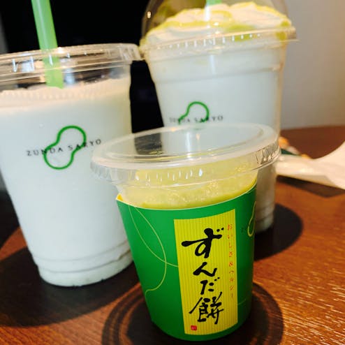 ずんだ茶寮 ずんだ小径店