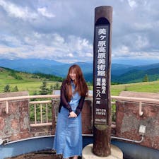 美ケ原高原高原美術館⛰🏞
こちらは展望台からの写真ですが、作品一つ一つが大きくて、すごく見応えがあります✨
時間をかけてゆっくり見て回って正解でした🖼🧸🪞🎀