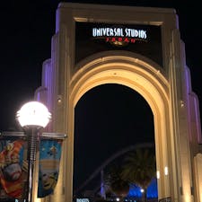 USJ!