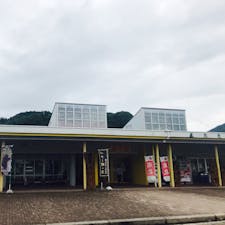 秋田
道の駅あに
秋田全制覇‼️