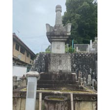 お江　(崇源院)

お江さんは徳川秀忠の正室で、浅井長政の三姉妹の末娘です。
姉に茶々・初が居ます。

#サント船長の写真 #歴史的人物の墓  #墓地