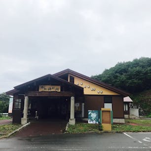 岩手
道の駅錦秋湖