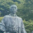 坂本龍馬像
円山公園(まるやまこうえん)

#サント船長の写真　#銅像　#京都三大銅像