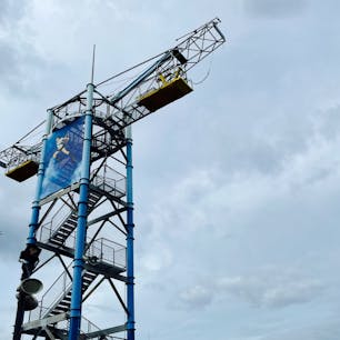 よみうりランド
(スタジオ地図とのコラボ)

2021/8/8
#東京