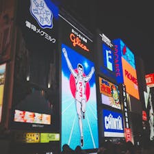 大阪 道頓堀