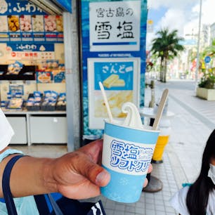 宮古島の雪塩　ソフトクリーム