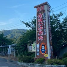 座敷童の里
金田一温泉駅

#サント船長の写真　#座敷童の里