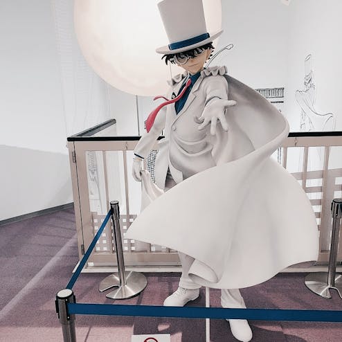 青山剛昌ふるさと館