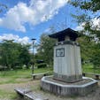 京都丸山公園のラジオ塔

大阪の天王寺公園を皮切りに、多いときで全国に460基が建てられていたとか。 現在は関西を中心に受信機が取り外された塔が20基ほど残るのみで、京都府の8基が最多だそうです。

#サント船長の写真