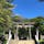 那須与一ゆかりの神社
那須温泉神社
緑が多く歩くだけでとっても気持ち良い

#那須温泉神社　#御朱印巡り　#栃木