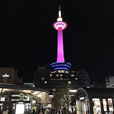 夜の京都タワーです