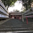 岡山県の吉備津神社

一童社には学問の神様が祀られてます。
志望大学受かりますように！