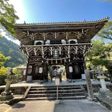 京都　西山　善峯寺