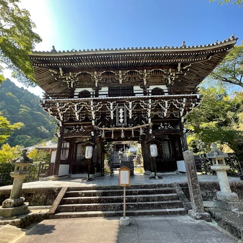 善峯寺