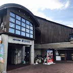 青森
道の駅こどまり