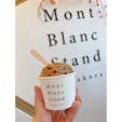 鎌倉一人旅

週末、人気のお店【Mont Blanc Stand】へ行ってきました♪

注文が入ってから絞るモンブランは絶品でした♡