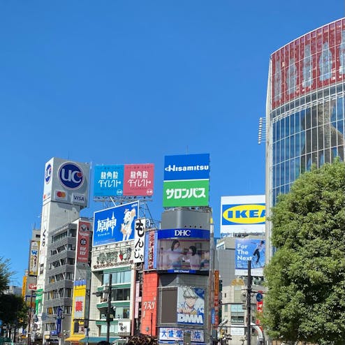 渋谷